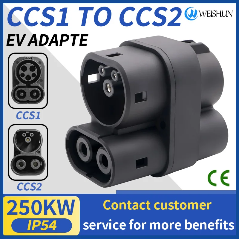 CCS1 to CCS2 EV DC Fast Charging Adapter 250A 250kW CCS Combo 1 to CCS Combo 2 Converter for Electric Vehicle