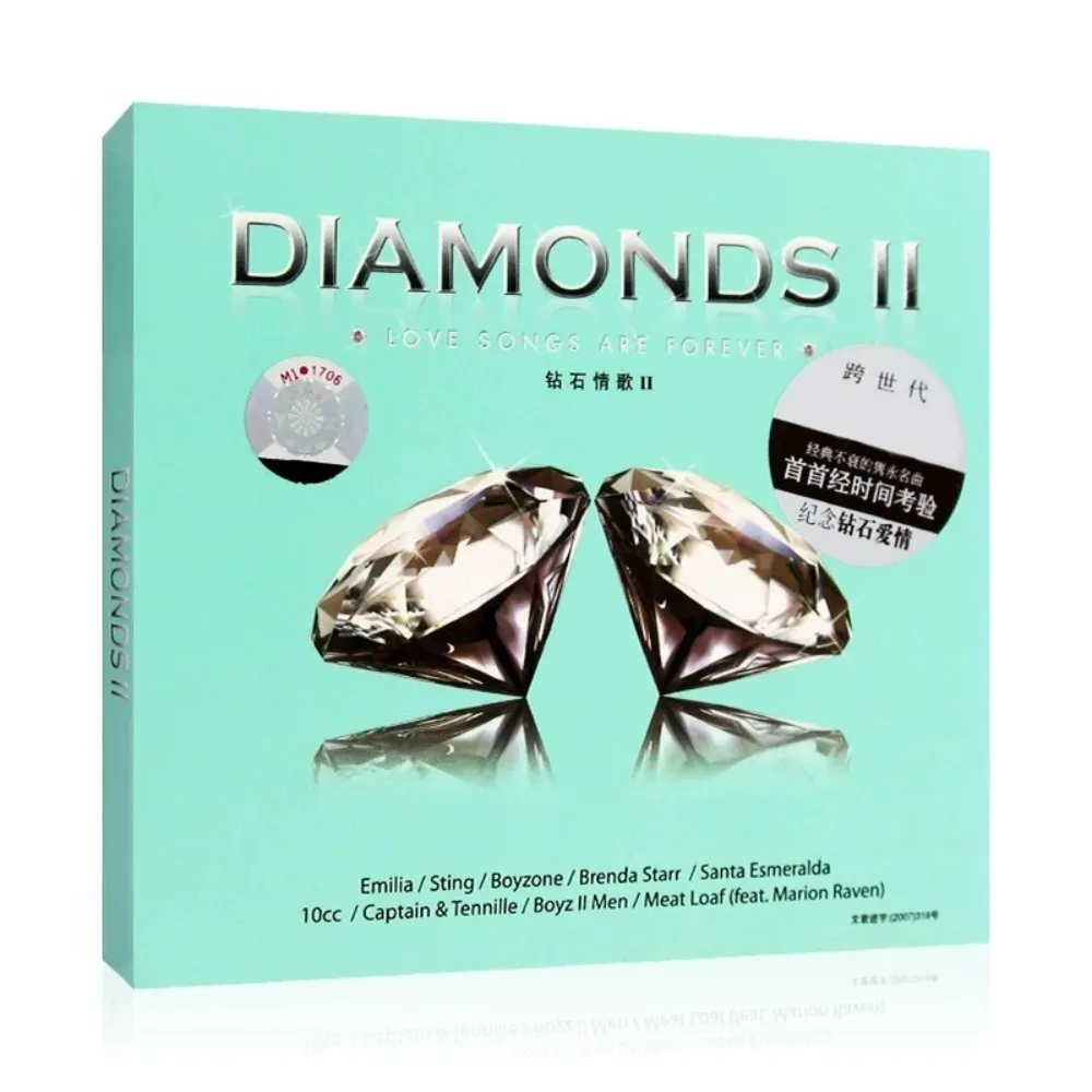 Diamond Love Songs 2 Lossless CD - Classic Western Movie & TV Theme Pop Tracks