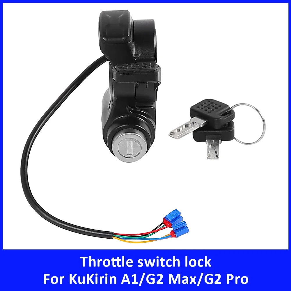 

For Kukirin A1 G2 Pro G2 MAX G2 Pro DB Integrated Throttle Switch Lock with Key Electric Scooter Electronic Lock Accessories