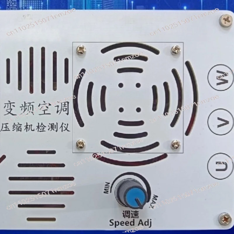 Maintenance Tool Fo…