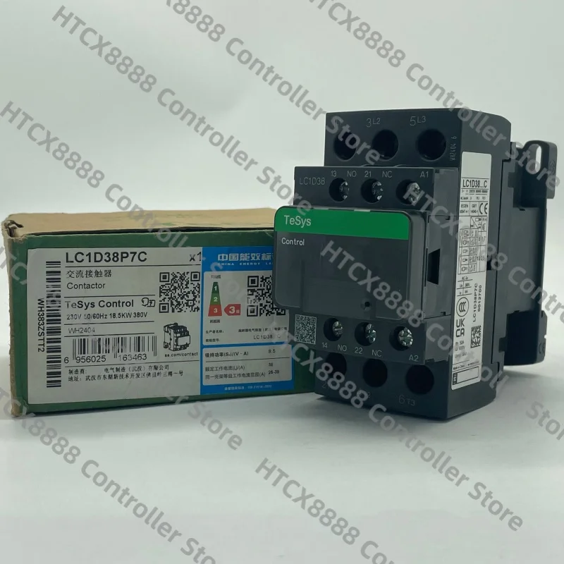 100% brand new original LC1D38P7C three pole AC contactor 230V 38A 50/60Hz