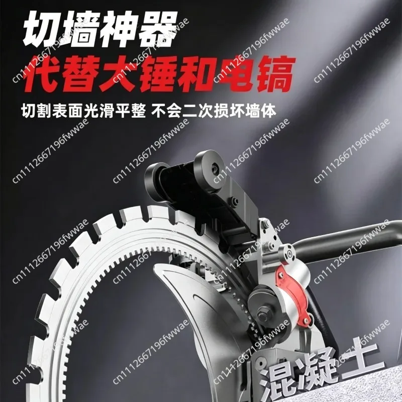 For Industrial High Frequency Brushless Ring Saw High Power Handheld Concrete Wall Cutting Machine Dust Free Ring Saw