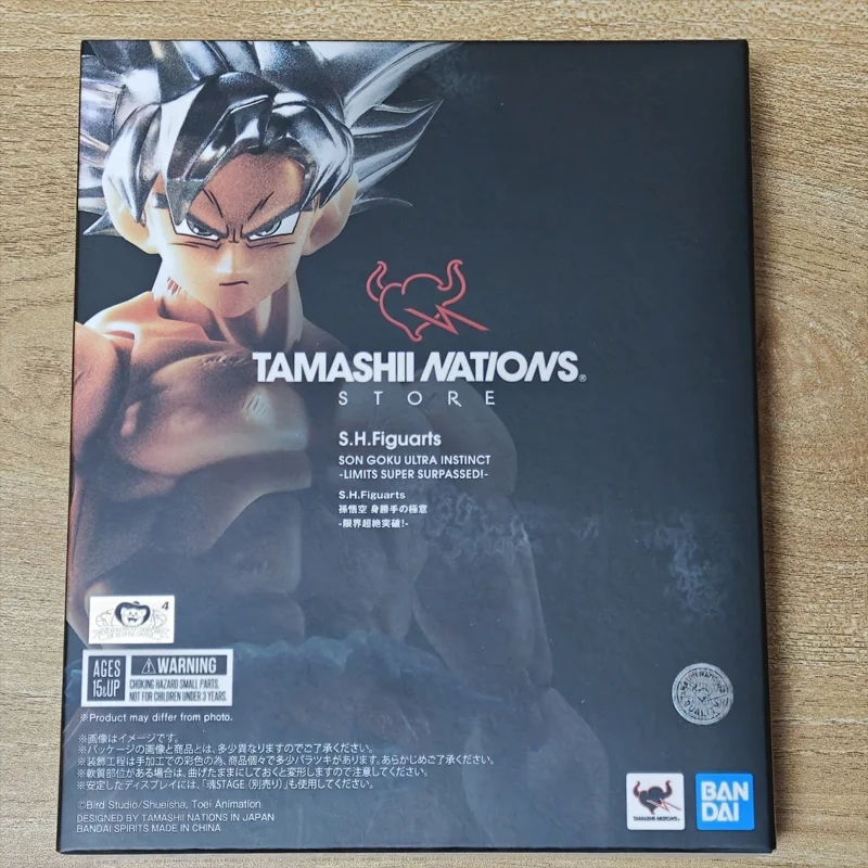 بانداي الأصلية S.H.Figuarts سو - مراجعة Bandai Tamashii Nations S.H.Figuarts وسعره