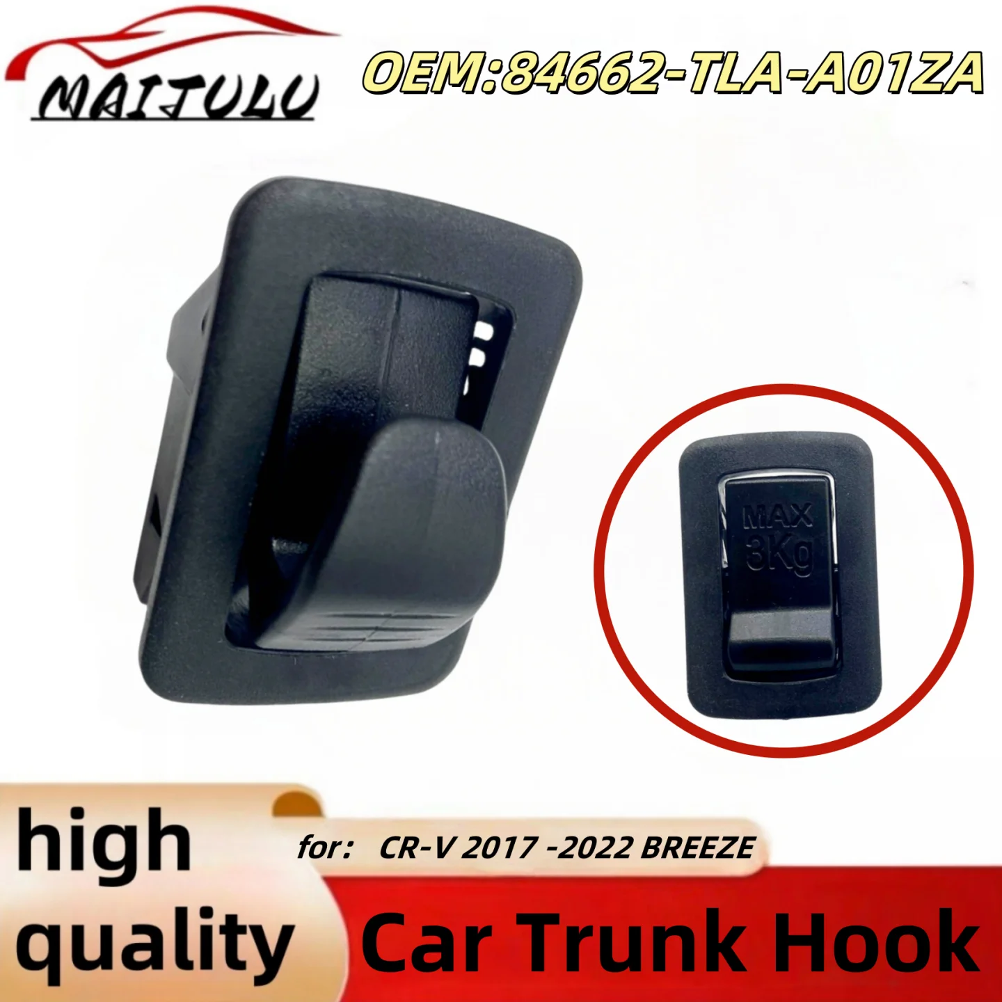 1X Car Hanger Stora… - image