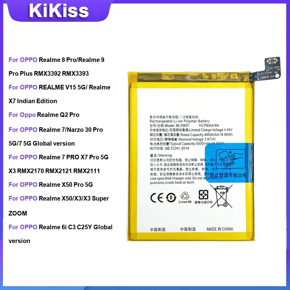 Battery For OPPO Realme 8 Pro V15 5G Q2 Pro 7/ X50/PRO X3 6i C3 6 RMX2001 X2 K5 XT X2 5 Pro 5 C3 5i C11 X 3/Pro U1 RMX1831