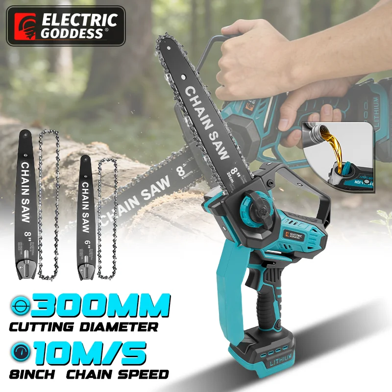 

Электрическая богиня 8 и 6 дюймов, бесщеточная электрическая бензопила, аккумуляторная обрезная пила, садовый электроинструмент для Makita, аккумуляторный штифт 18 В