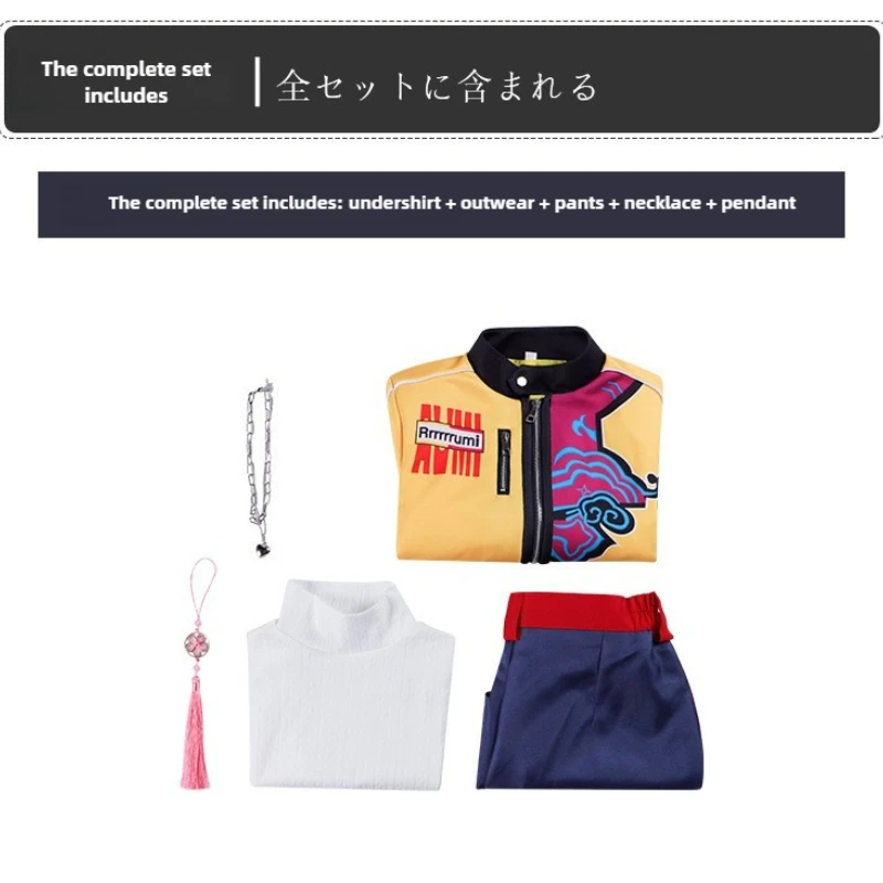 Kpop شيطان الصيادين تأثيري حلي فتاة مجموعة الزي المحاصيل الأعلى السراويل الصفراء تسخير حزام مجموعة مرحلة الأداء حفلة الهالوين