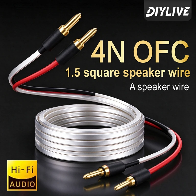 4N Oxy-Free Copper Power Amplifier Speaker Cable 5.1 Surround Sound Connection Universal Banana Head Y Plug-In Audio Cable