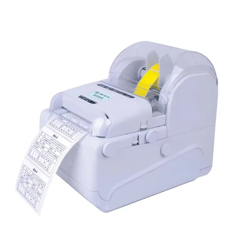 Hot Sale Amusement Park Hospital unique products to sell printer ribon machine