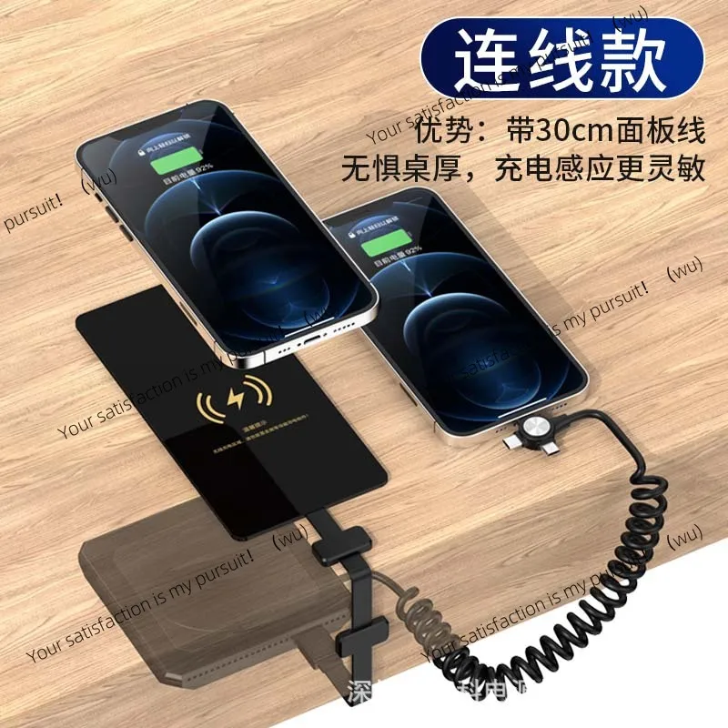 

Настольное беспроводное зарядное устройство с разрешением кода сканирования, сверхбыстрая зарядка, коммерческая беспроводная зарядка сканирования кода, мощность разделения рабочего стола