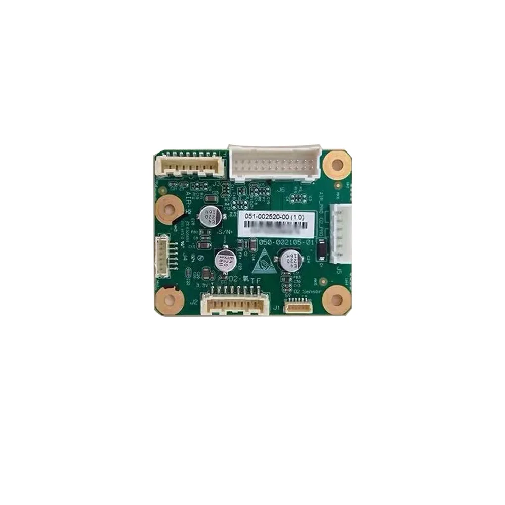 Mindray SV600 SV650 SV800 SV850 VT70 air source inlet adapter plate 051-002520-00