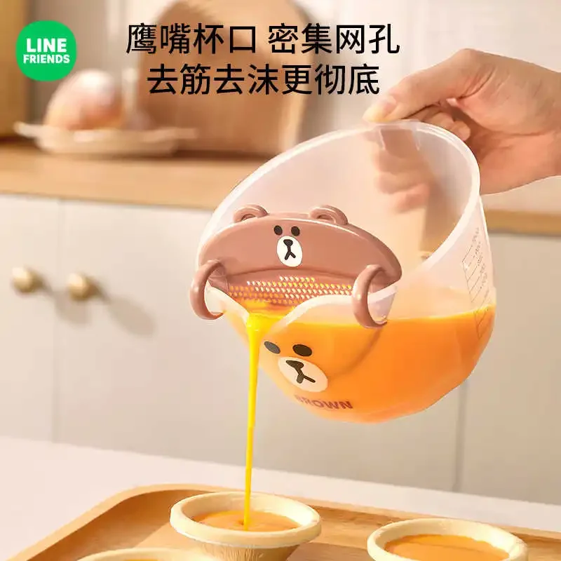 Line Friends Brown Cute Egg Liquid Filter Measuring Cup with Scale Rice Bowl Kitchen Food Grade Baking Plastic Egg Beating Cup