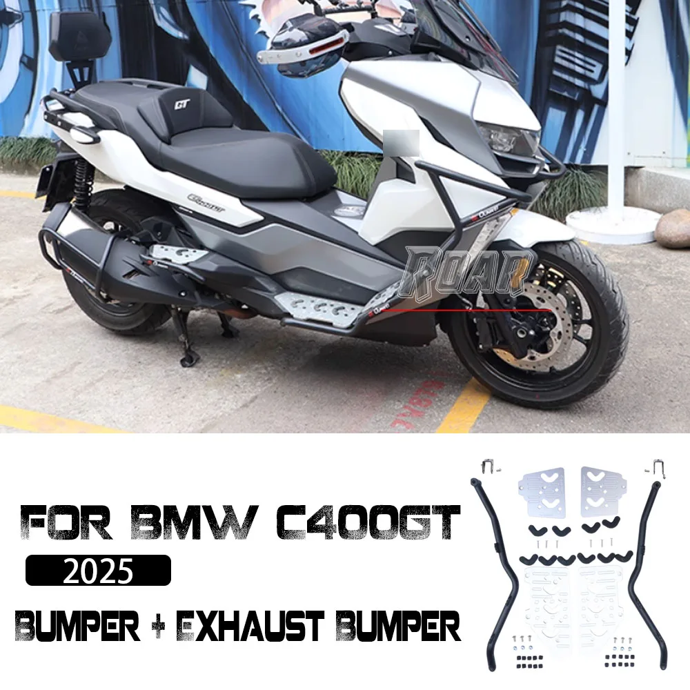 

For BMW C400GT C 400 GT 2025 Motorcycle Body Bumper Exhaust Bumper Spotlight Bracket Modification Accessories