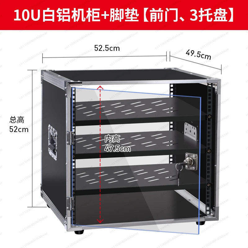 

4/6/8/10U Power Amplifier Cabinet Home Audio Equipment Simple Chassis Air Case