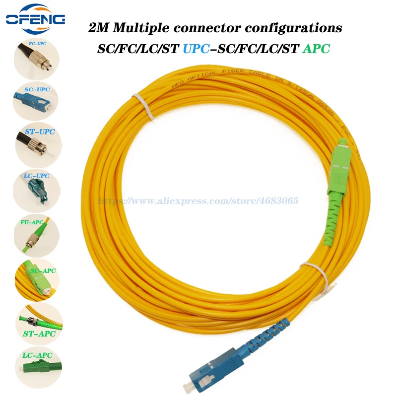 FC LC SC ST APC UPC 3.0mm Fiber Patch Cable Fiber Jumper Optical Fiber Patch Cord Single Mode Cable