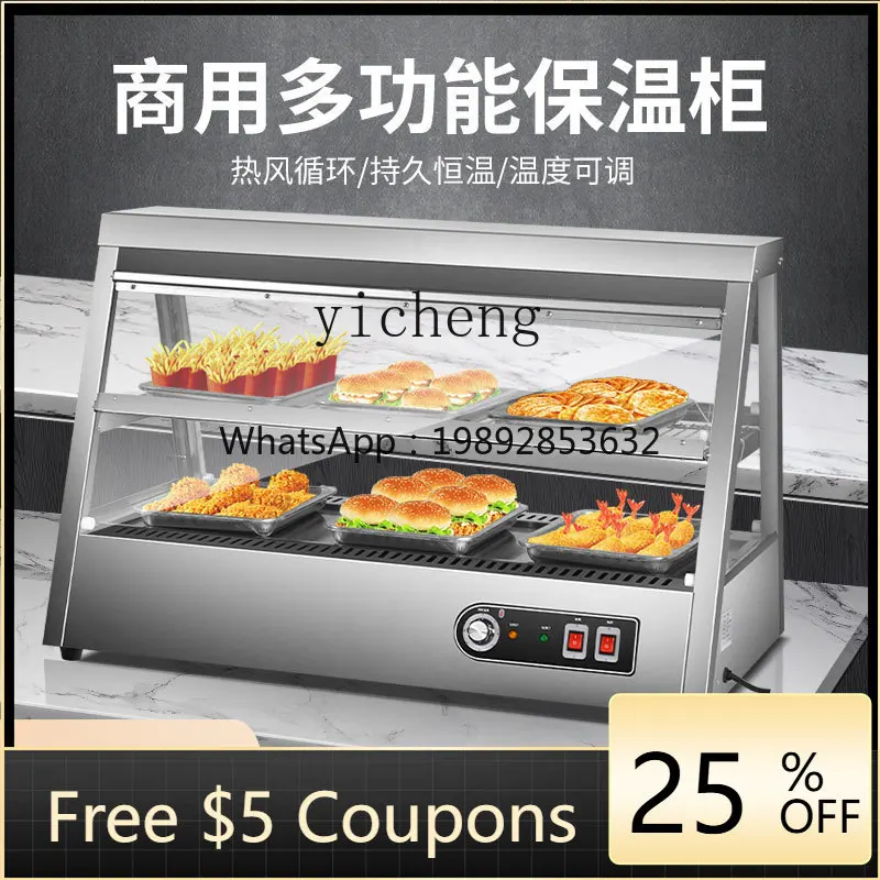 

ZS thermal insulation cabinet commercial thermostatic display cabinet thermal insulation display cabinet burger fries