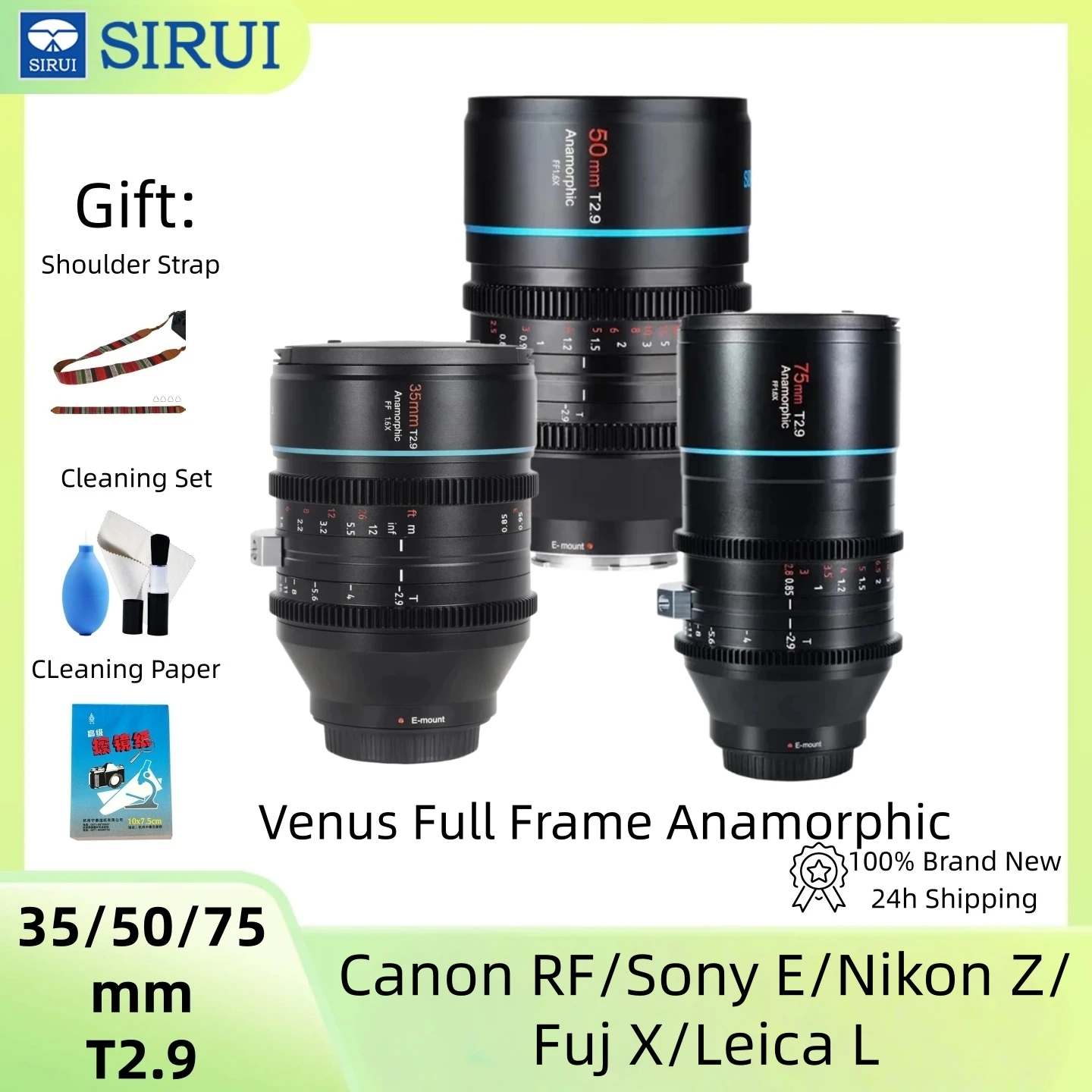 Полнокадровый анаморфный кинематографический объектив SIRUI Venus 1.6x 35mm 50mm 75mm T2.9 для Canon RF/Sony E/Nikon Z/Fuj X/Leica L Mount