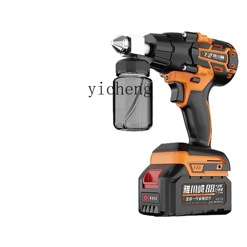 

electric paint gun furniture paint repair spray gun small lithium battery car figure model painting