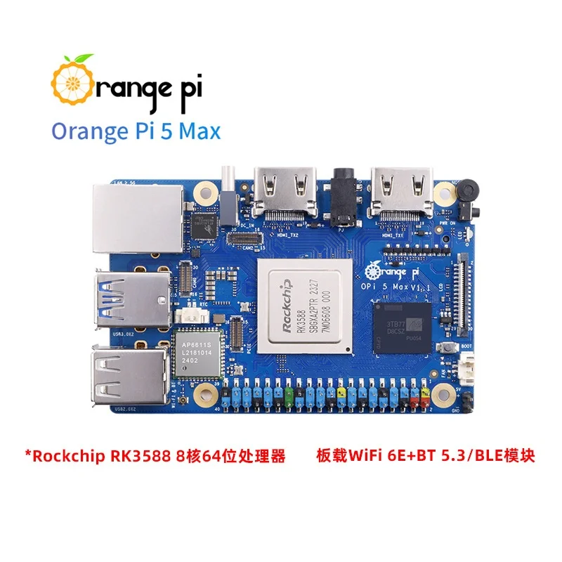 

OrangePi5 MAX Rockchip Micro RK3588 Memory 8G Optional Development Board Orange Pie