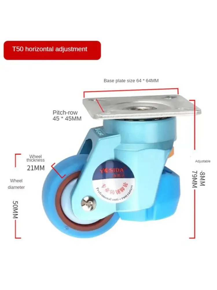 1 Pc T50 Horizontal Adjustment Style Wheel Caster  Applicable To Mechanical Furniture Appliances