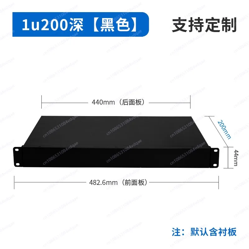 chasis-para-servidores-y-control-industrial-serie-de-cajas-de-rack-estandar-de-19-pulgadas