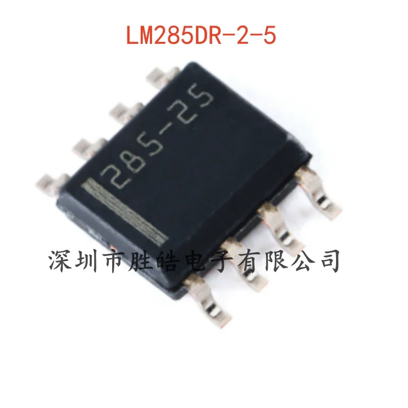 

(10PCS) NEW LM285DR-2-5 2.5V Micropower Reference Voltage Chip SOIC-8 LM285DR-2-5 Integrated Circuit
