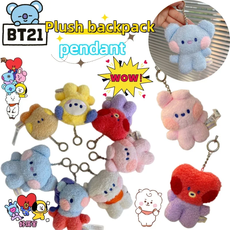 

New BT21 Koya Chimmy Tata Cartoon Anime Merchandise Creative Cute Mini Plush Doll Keychain Backpack Pendant Surprise Gift
