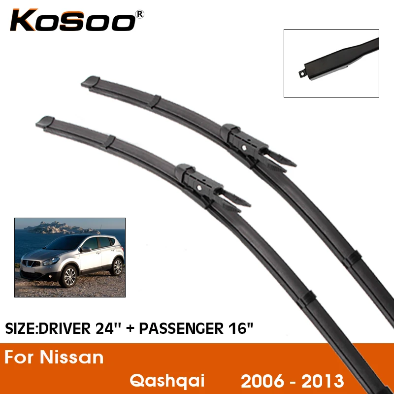 

KOSOO For Nissan Qashqai j10/j11 Fit Pinch Tab/Hook Arms 2006 2007 2008 2009 2010 2011 2012 2013 2014 2015 2016 Auto Wiper Blade