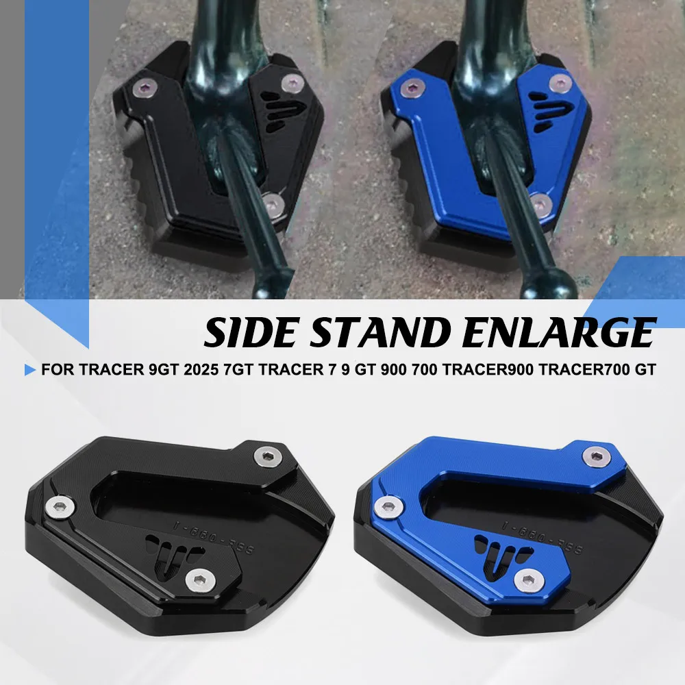 

For YAMAHA TRACER 9GT 2025 7GT Tracer 7 9 GT 900 700 Tracer900 Tracer700 GT Motorcycle Kickstand Side Stand Extension Plate Pad
