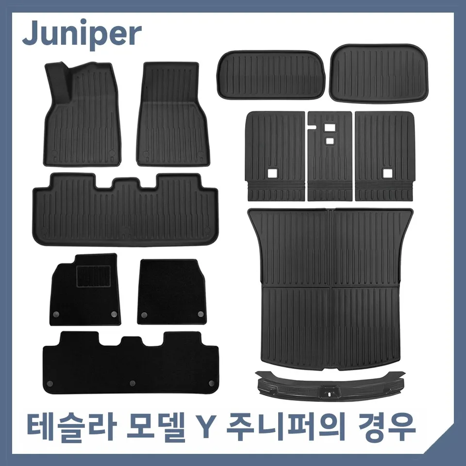 테슬라 모델 Y 주니퍼 액세서리 TPE 바닥 매트 카고 라이너 방수 트렁크 매트 테슬라 모델 Y 주니퍼 2025-2026용