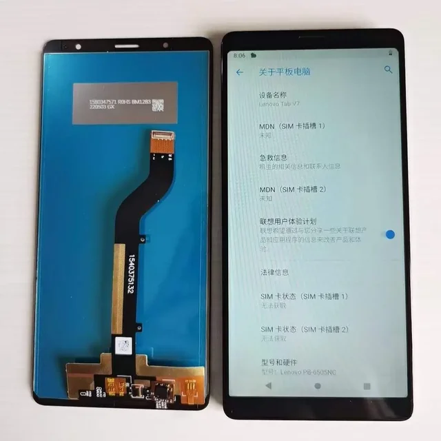 100% testowany wyświetlacz LCD dla Lenovo Tab V7 ( PB-6505M PB-6505MC) wyświetlacz LCD ekran dotykowy Digitizer wymiana naprawy