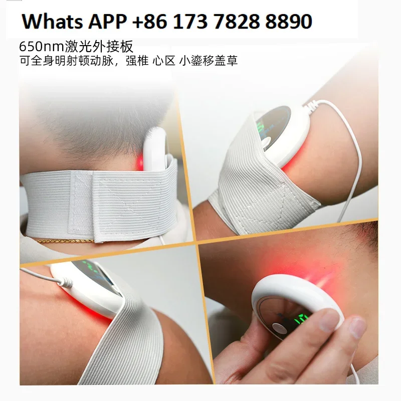 Home use shoulder, neck, waist and back joint pain irradiation device rehabilitation semiconductor laser infrared meridian