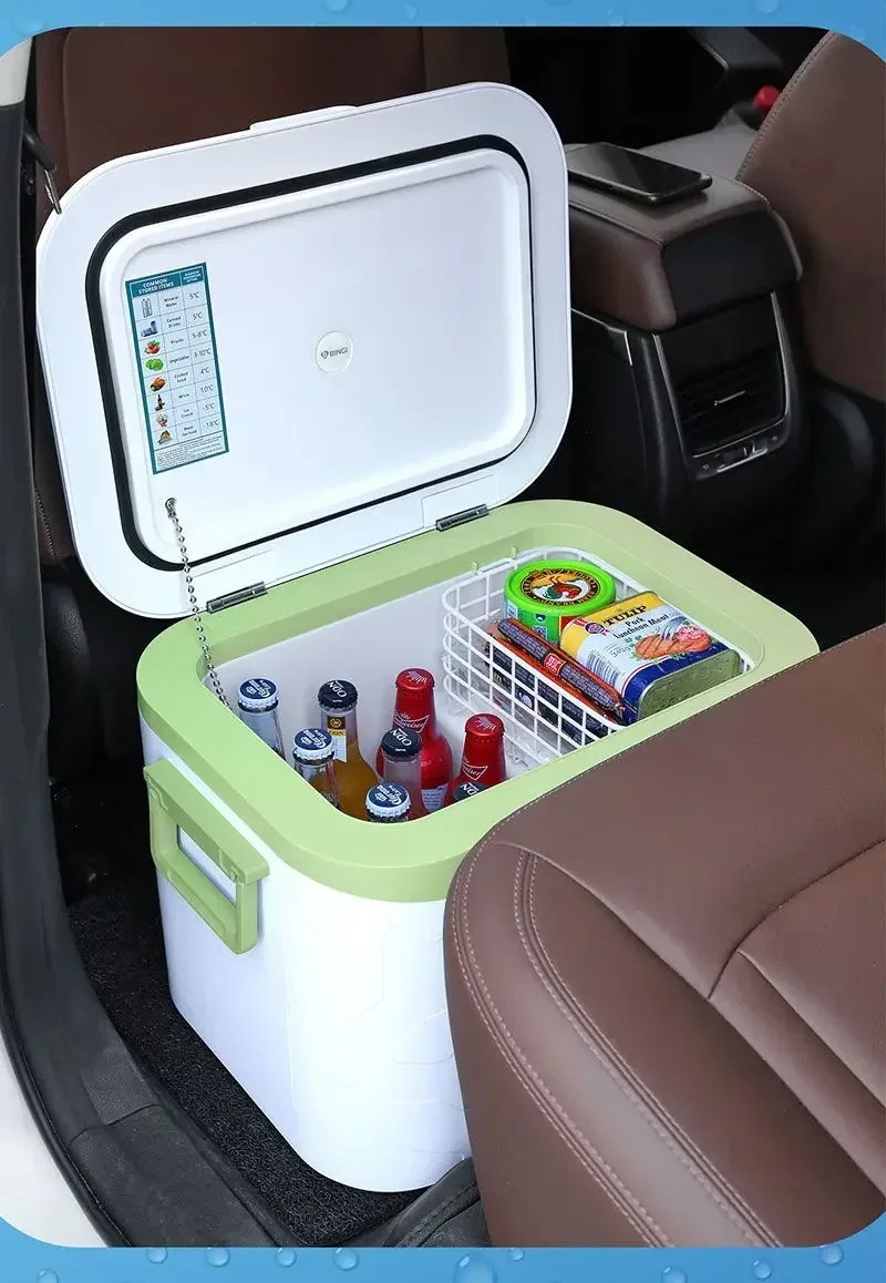 Car and home dual-purpose refrigerator new small portable intelligent freezing and refrigeration function new