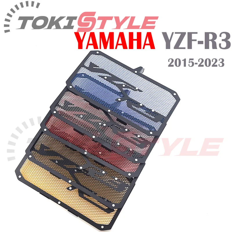 For Yamaha YZFR3 YZF R3 2015 - 2024 2023 2022 2021 2020 2019 YZF-R3 Motorcycle Accessories Radiator Grille Guard Cover Protector