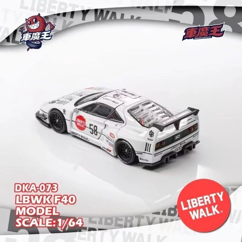 Demon King Auto 1:64 F40 LBWK Cast Alloy Car Model - A gift for friends, an adult collection decoration item.