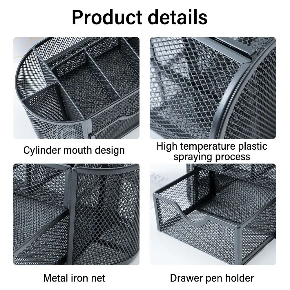 

Ящик для хранения офисных школьных принадлежностей с выдвижным ящиком, органайзер для стола, держатель для ручек, контейнер для канцелярских принадлежностей, металлическая сетка
