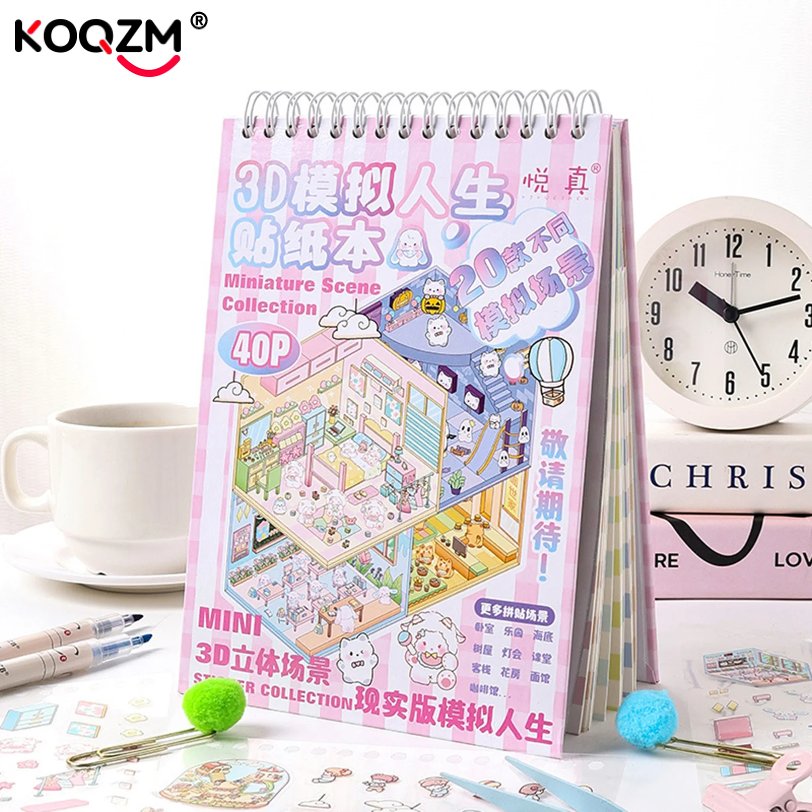 Fascinating Cartoon 3D Sticker Set of 40; Children's Handbook for DIY Scrapbook Activity, Ideal Gift