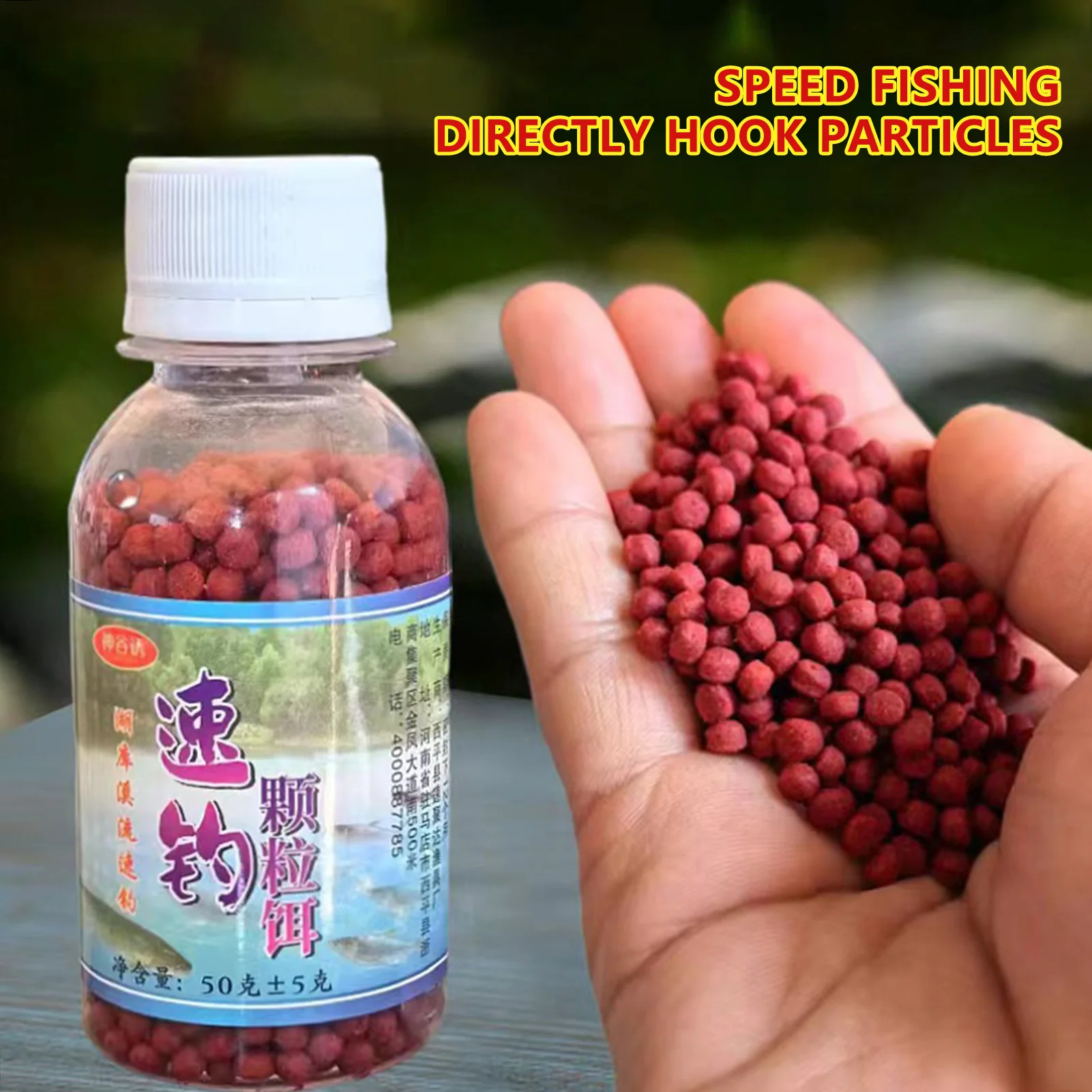 

Portable Pellet Fishing Bait Strong Fish Attractant Concentrated Bait For Carp Crucian Bighead Tilapia Useful Fishing Accessory