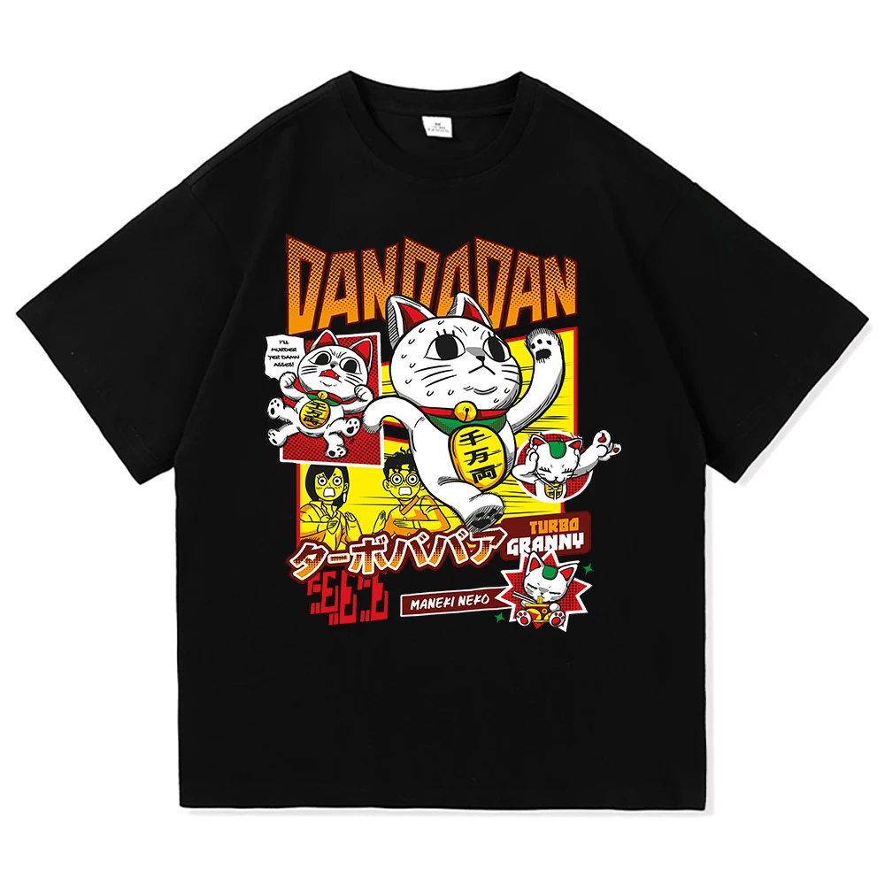 Dandadan توربو الجدة القط تي شيرت موضة الرجال/النساء Harajuku الجمالية انمي ياباني تي شيرت للجنسين الكرتون القطن تي شيرت