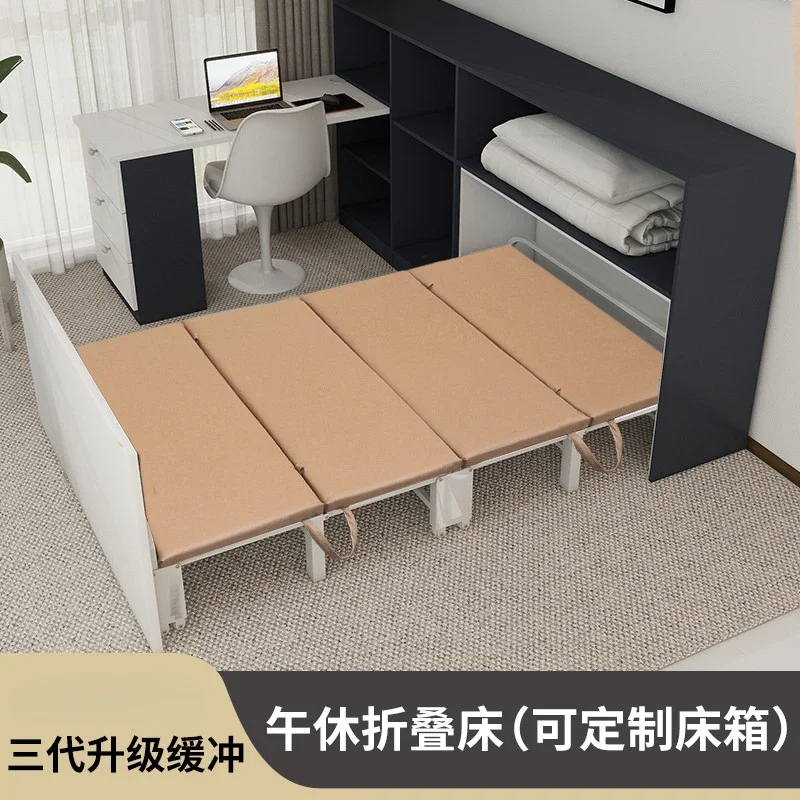 

Household Invisible Cabinet Integrated FoldingAccessories School Office Nap Four Folding Retractable Nap