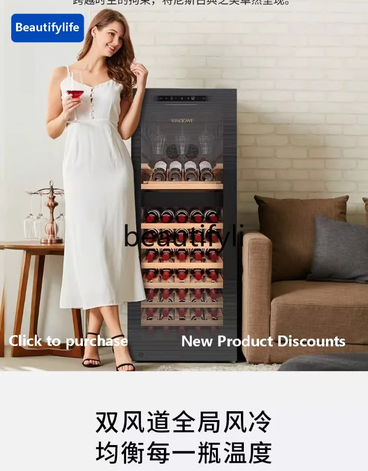 

A56 Шкаф для красного вина с постоянной температурой, домашний ледяной бар, небольшой холодильник, двойная температурная зона