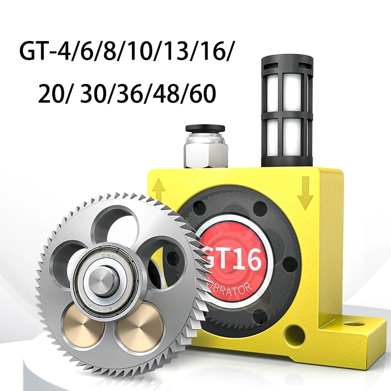 GT8/10/13/16/20/25/30/36/48/60 Pneumatic Vibrator GT Turbine Oscillators Pneumatic  Industry Vibrator Hammer Blanking Parts