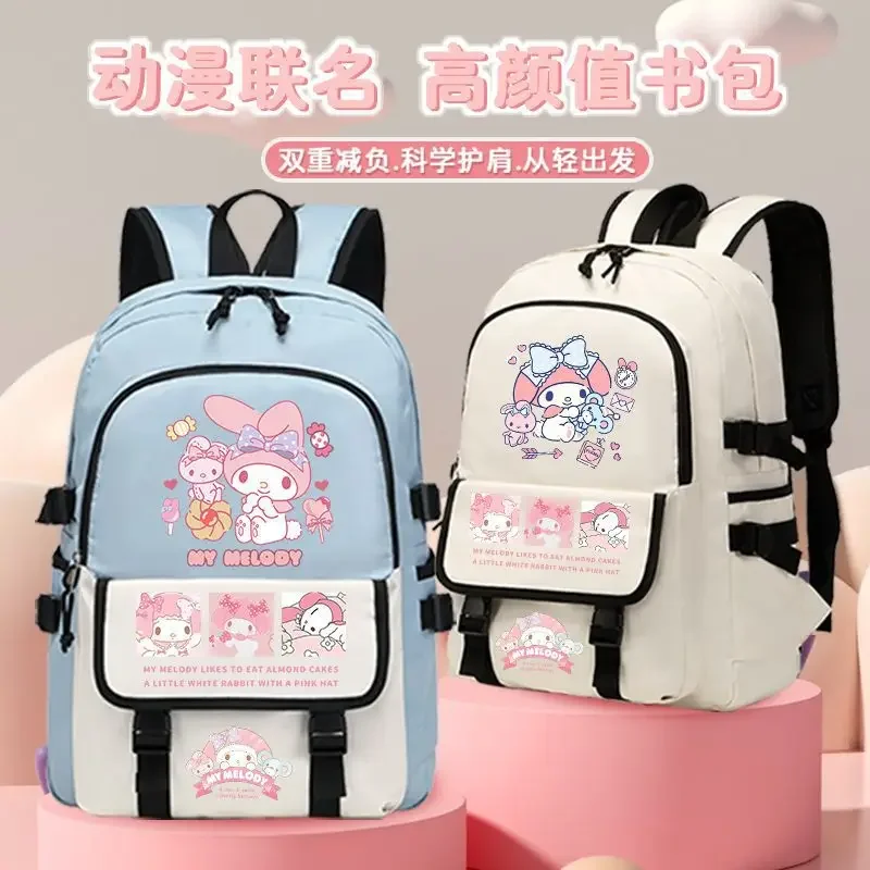 Sanrio Nieuwe Meilti Grote Capaciteit Student Schooltas Kinderen Schattige Cartoon Waterdichte Rugzak