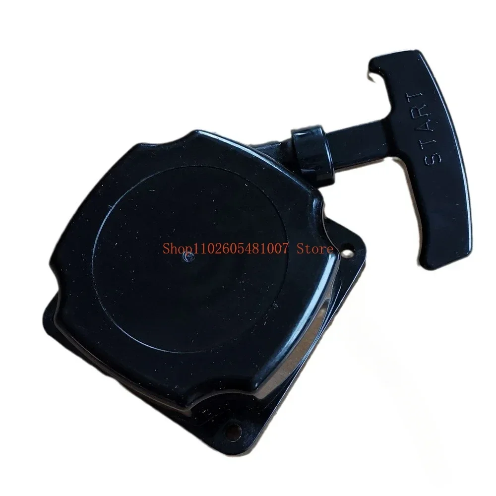 Ручной стартер для Mitsubishii TL33 TL43 TL52 TL50