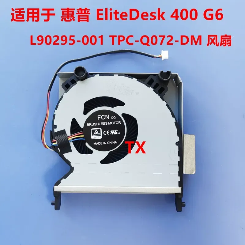 For HP HP EliteDesk 400 G6 L90295-001 Fan FM6J TPC-Q072-DM