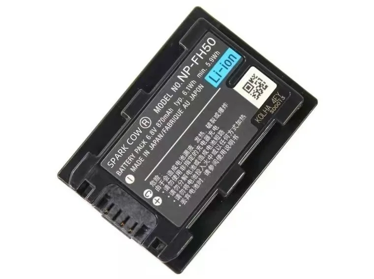 870Mah NP-FH50 Np F… - image