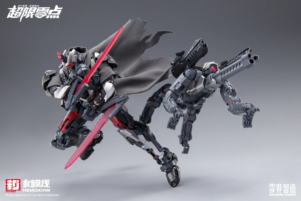 ユウいち　　UTX-6030 TASTIERと孤影 Amazon.co.jp: YSBRING HEMOXIAN プラスチックモデルキット:TASTIER