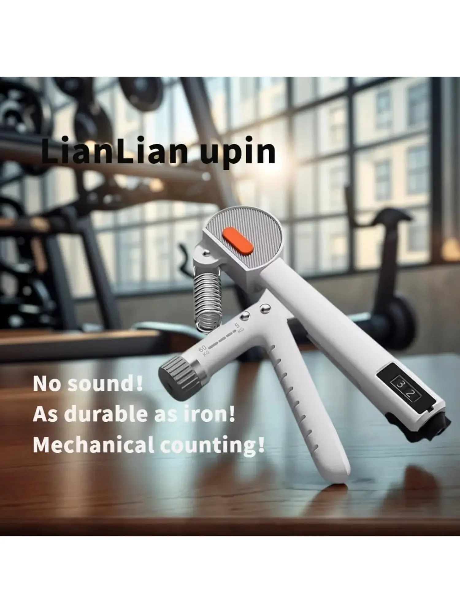 مدرب قوة القبضة (مقوي قبضة قابل للتعديل ممتاز لتدريب الساعد) LianLian upin المعصم والساعد