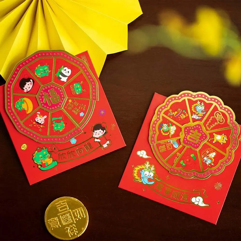 3Pcs/set Spring Festival Supplies Chinese Red Envelope Chinese New Year Decorations FU Character Rotatable Money Pocket