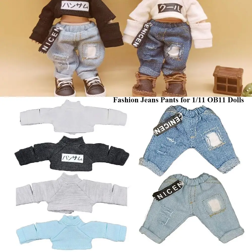 Quality Cool Clothes Accessories for 1/12BJD Dolls Doll Casual T-shirt Doll Tops Blouse Cool Tops Fashion Jeans Pants